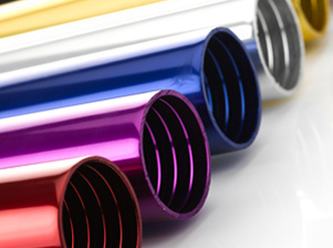 Гальваническое и химическое покрытие алюминия Гальваническое и химическое покрытие алюминия